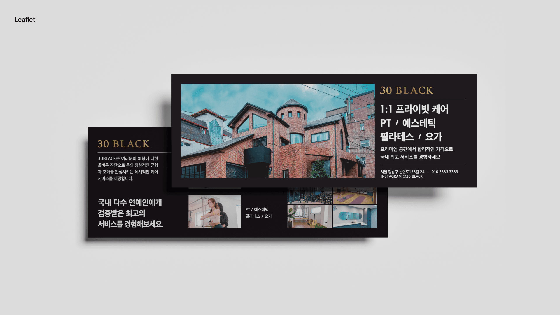 30Black 7