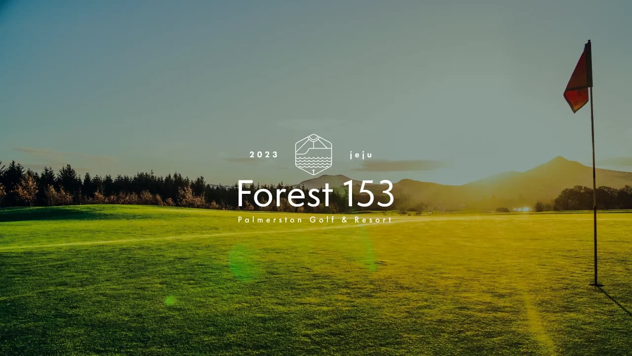 Forest153