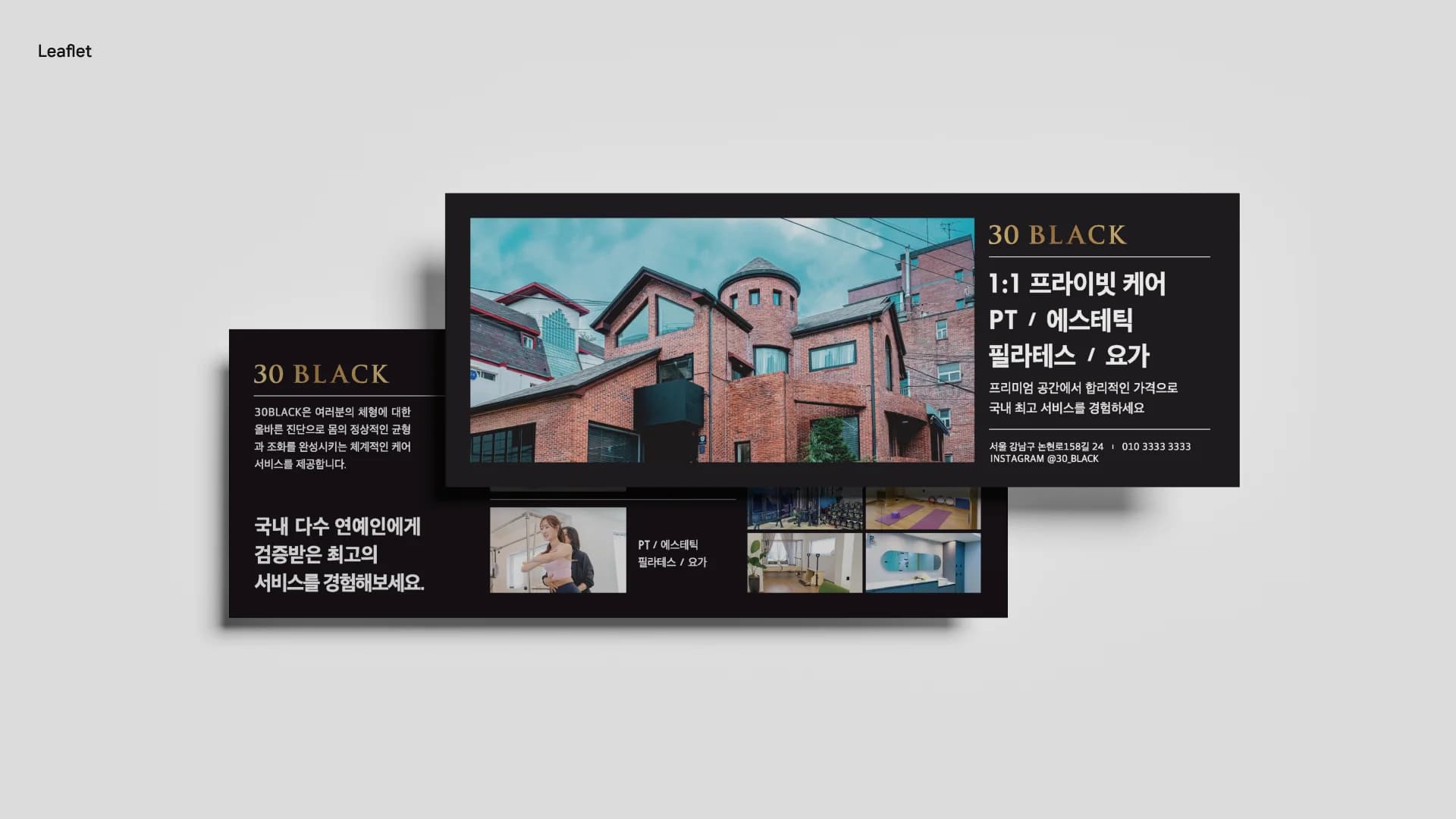 30Black 7